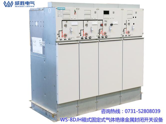 产品详情:  湖南威胜电气生产的ws-8djh型气体绝缘中压开关柜是经工厂